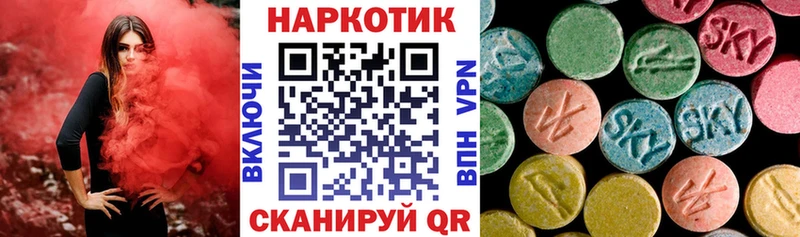 Виды наркотиков купить Беслан Метадон  Каннабис  Cocaine 