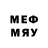 MDMA молли Life_Is_Game