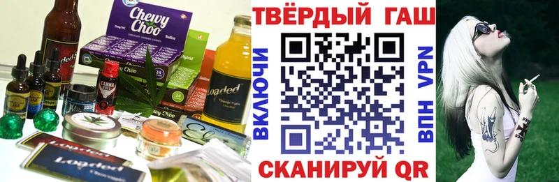 Canna-Cookies марихуана  где купить наркотик  Беслан 
