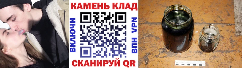 ГАШИШ гарик  Беслан 