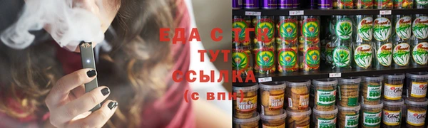 мет Алзамай