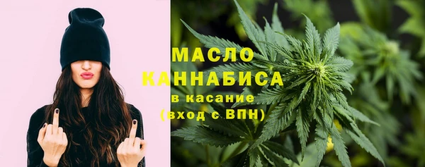 мет Алзамай