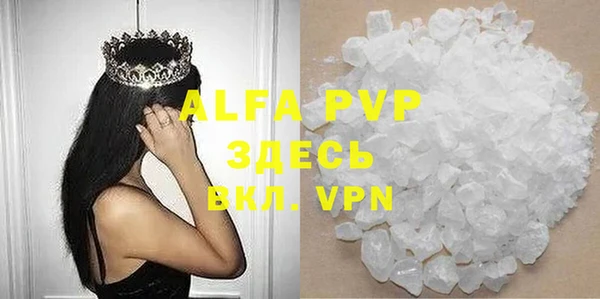 дурь Алексин