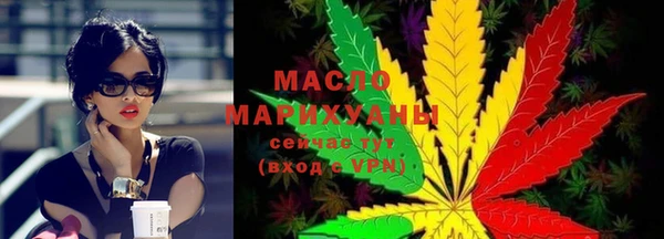 мет Алзамай