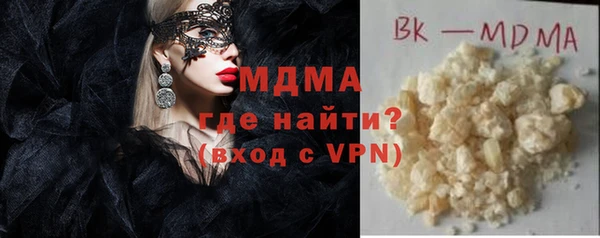 дурь Алексин