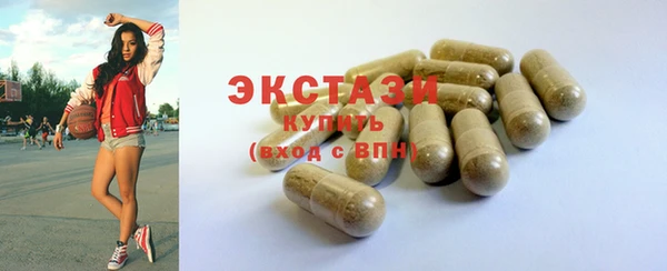 дурь Алексин