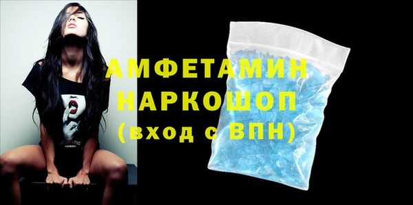 мет Алзамай