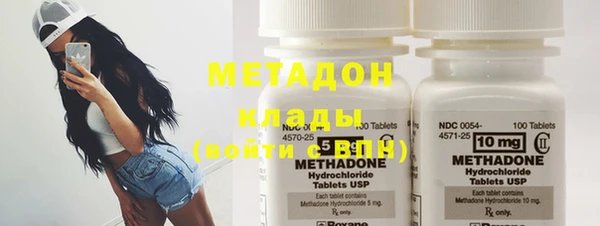 гашиш Алексеевка