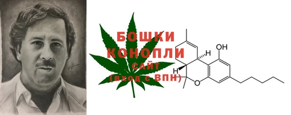 гашиш Алексеевка