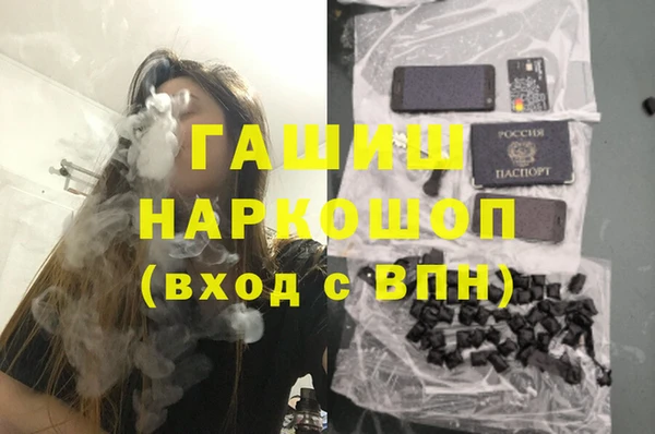 мет Алзамай