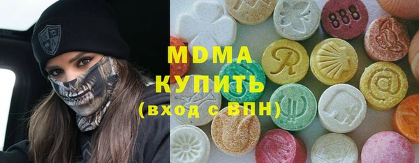 гашиш Алексеевка