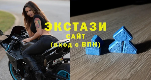 мет Алзамай