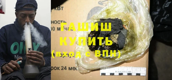 гашиш Алексеевка